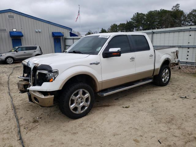 FORD F150 SUPER 2013 with VIN 1FTFW1EFXDKD34025 - Photo from auction