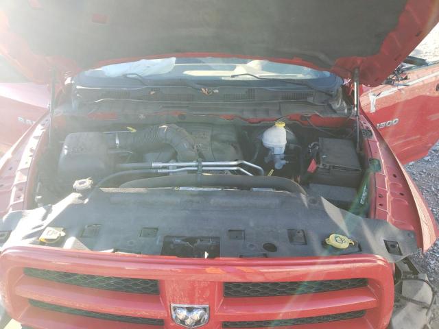 Photo 11 from auction – 2011 DODGE RAM 1500 with VIN 3D7JB1ET7BG606875