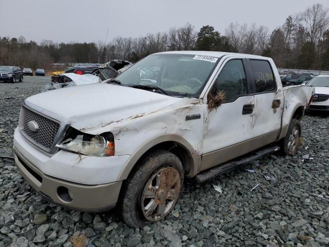 FORD F150 SUPER 2008 with VIN 1FTPW12V18FA72281 - Photo from auction