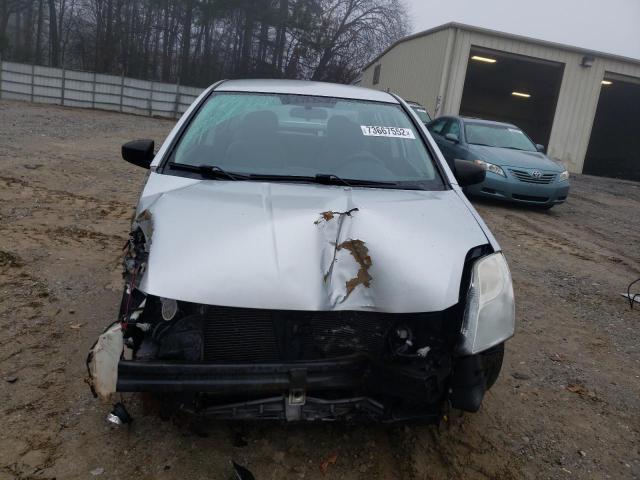 Photo 5 from auction – 2012 NISSAN SENTRA 2.0 with VIN 3N1AB6AP8CL733453