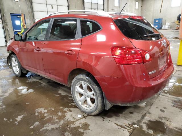 Photo 2 from auction – 2008 NISSAN ROGUE S with VIN JN8AS58V08W109079