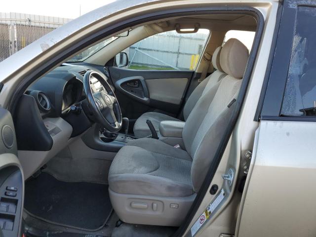 Photo 7 from auction – 2007 TOYOTA RAV4 LIMIT with VIN JTMZK31V176004675