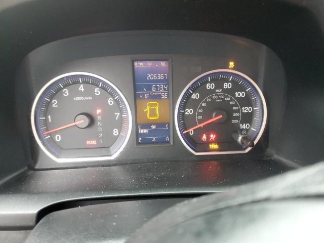 Photo 9 from auction – 2011 HONDA CR-V EX with VIN 5J6RE4H52BL047686
