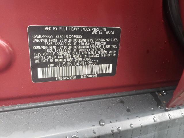 Photo 14 from auction – 2009 SUBARU FORESTER 2 with VIN JF2SH61649H738567