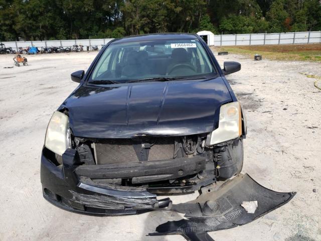 Photo 5 from auction – 2008 NISSAN SENTRA 2.0 with VIN 3N1AB61E88L682719