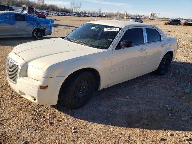 CHRYSLER 300 2005 with VIN 2C3JA43R05H623127 - Photo from auction