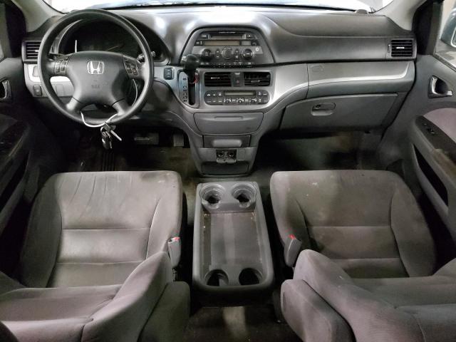 Photo 8 from auction – 2007 HONDA ODYSSEY EX with VIN 5FNRL38417B059481