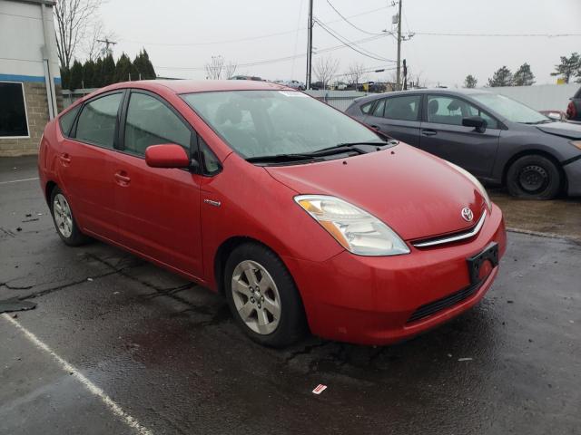 Photo 4 from auction – 2007 TOYOTA PRIUS with VIN JTDKB20U277570701