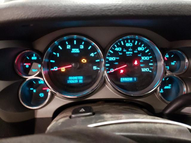 Photo 9 from auction – 2008 CHEVROLET SILVERADO with VIN 1GCHK29668E174606