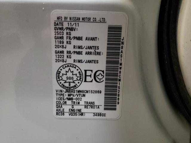 Photo 14 from auction – 2012 INFINITI FX35 with VIN JN8AS1MW8CM152869