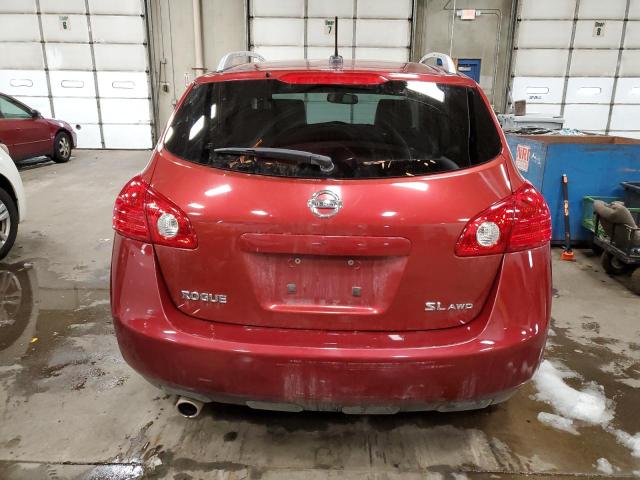 Photo 6 from auction – 2008 NISSAN ROGUE S with VIN JN8AS58V08W109079