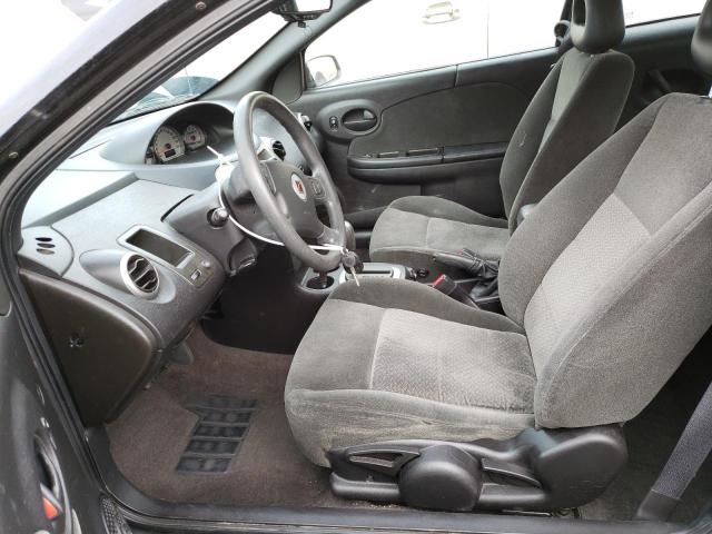 Photo 7 from auction – 2006 SATURN ION LEVEL with VIN 1G8AW15F26Z177590