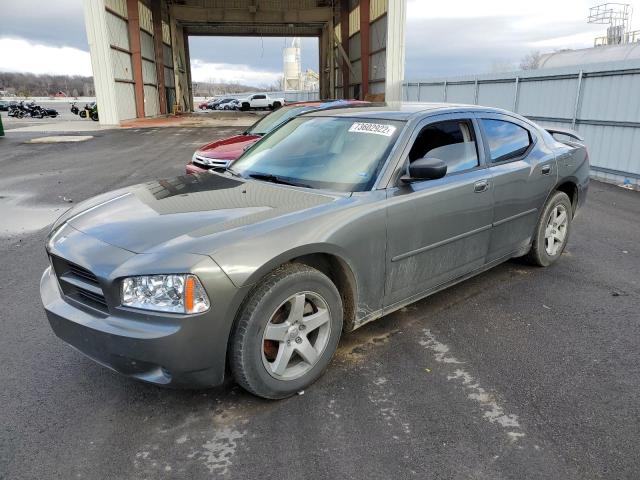 DODGE CHARGER 2009 with VIN 2B3KA43D69H517602 - Photo from auction