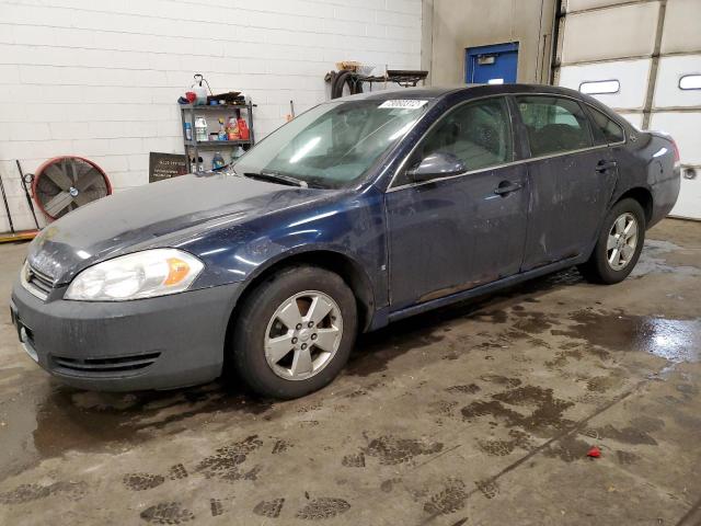 CHEVROLET IMPALA LT 2008 with VIN 2G1WT58K089209124 - Photo from auction