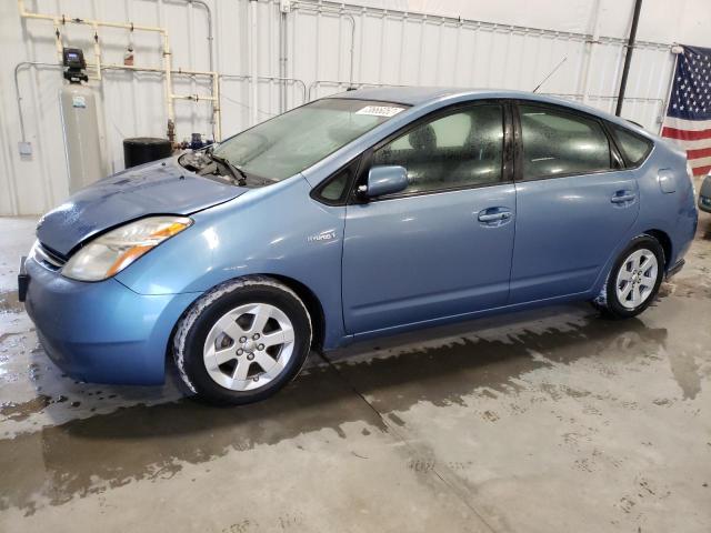 Photo 1 from auction – 2008 TOYOTA PRIUS with VIN JTDKB20U987719378