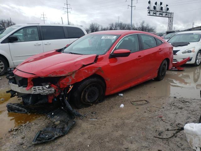 HONDA CIVIC LX 2017 مع رقم تعريف المركبة 2HGFC2F59HH577151 - صورة من المزاد