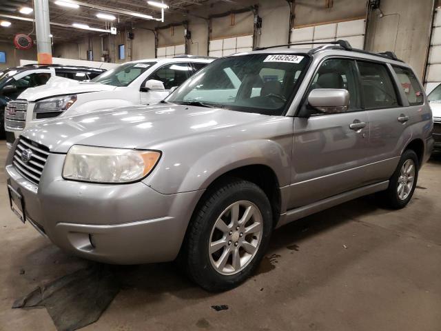 SUBARU FORESTER 2 2008 with VIN JF1SG65688H704566 - Photo from auction