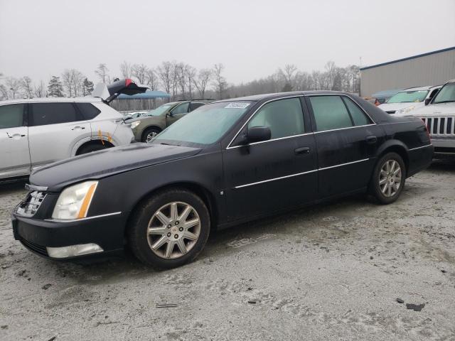 CADILLAC DTS 2009 with VIN 1G6KD57Y69U125597 - Photo from auction
