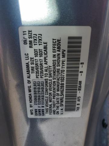 Photo 14 from auction – 2011 HONDA ODYSSEY EX with VIN 5FNRL5H62BB103770