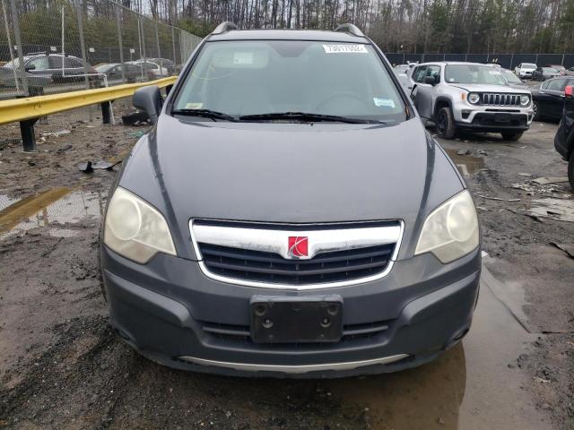 Photo 5 from auction – 2008 SATURN VUE XR with VIN 3GSCL53778S692535