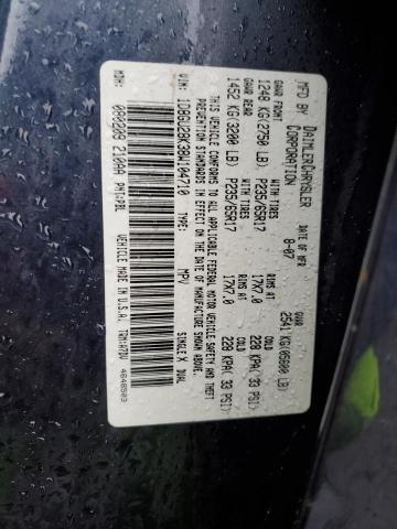 Photo 14 from auction – 2008 DODGE NITRO SXT with VIN 1D8GU28K38W104710