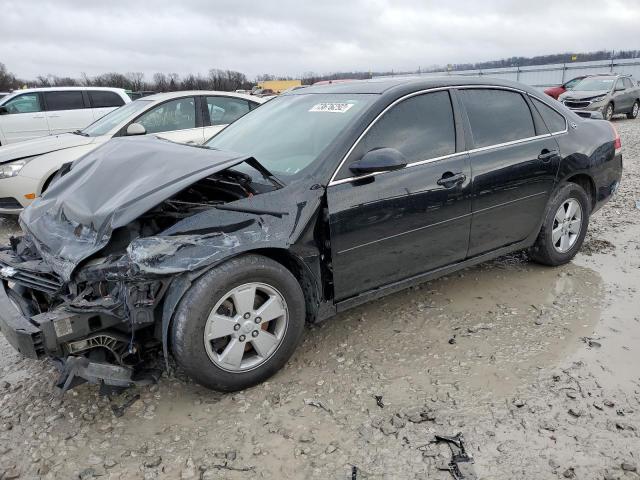 2008 Chevrolet Impala