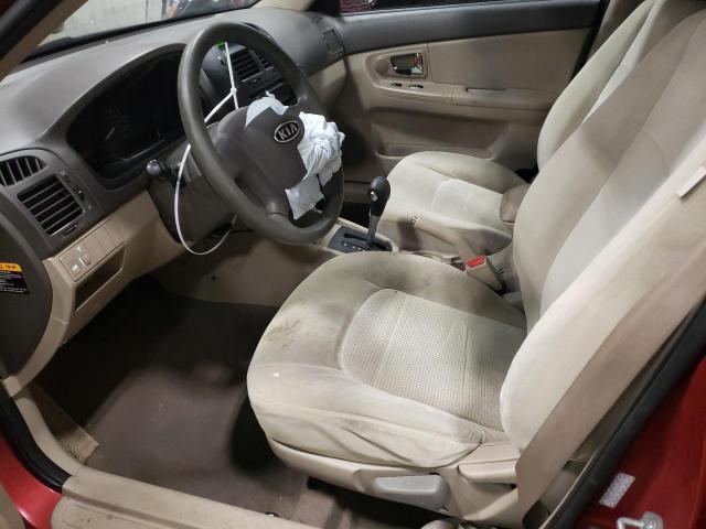 Foto 7 de la subasta – 2008 KIA SPECTRA EX con VIN KNAFE121X85531922