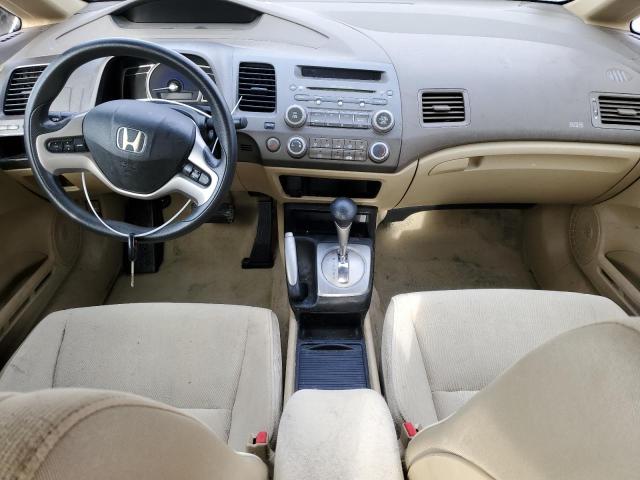 Photo 8 from auction – 2007 HONDA CIVIC EX with VIN 1HGFA16837L122114
