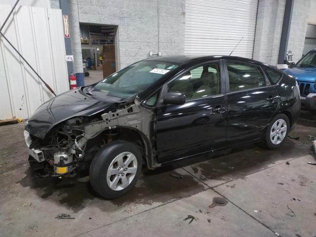 TOYOTA PRIUS 2009 with VIN JTDKB20U393494786 - Photo from auction