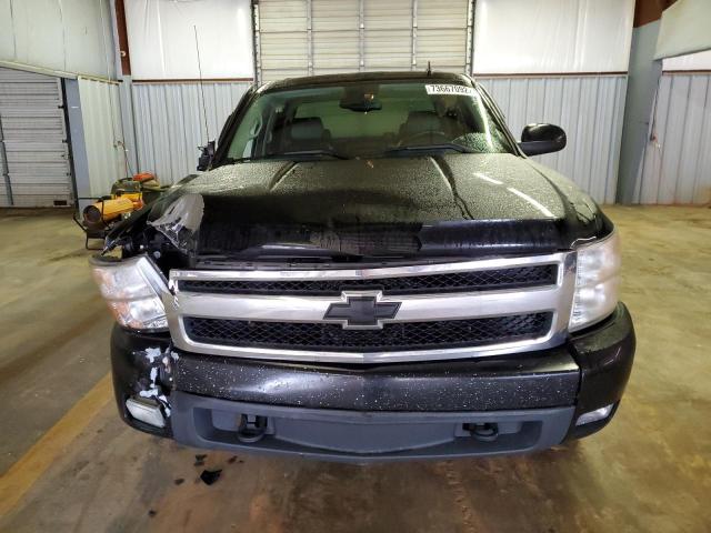 Photo 5 from auction – 2008 CHEVROLET SILVERADO with VIN 3GCEK13Y78G272270