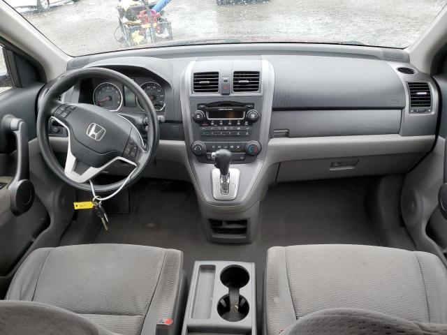 Photo 8 from auction – 2008 HONDA CR-V EX with VIN JHLRE38548C040489