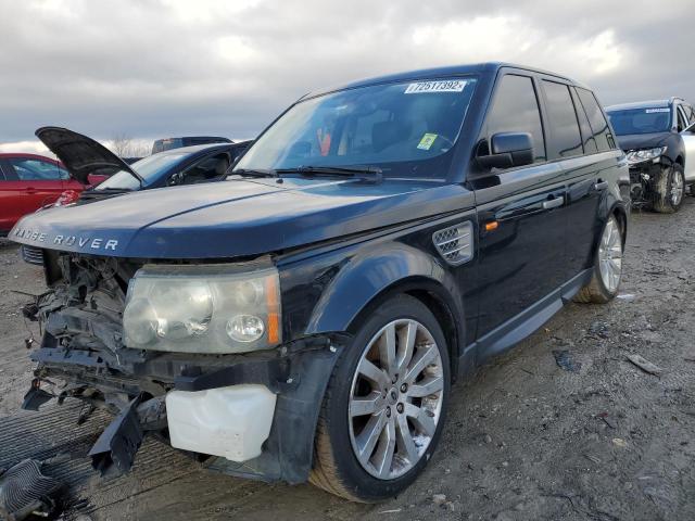 LAND ROVER RANGE ROVE 2006 с VIN SALSH23496A970338 - Снимка от търг