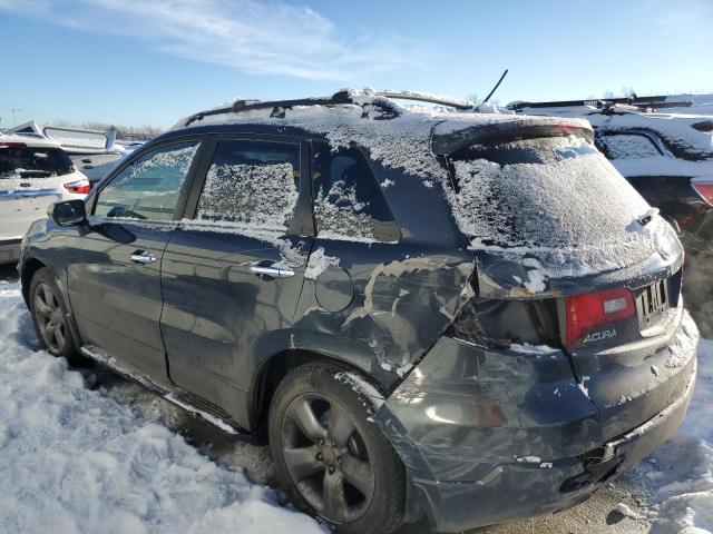 Photo 2 from auction – 2007 ACURA RDX with VIN 5J8TB18277A014454