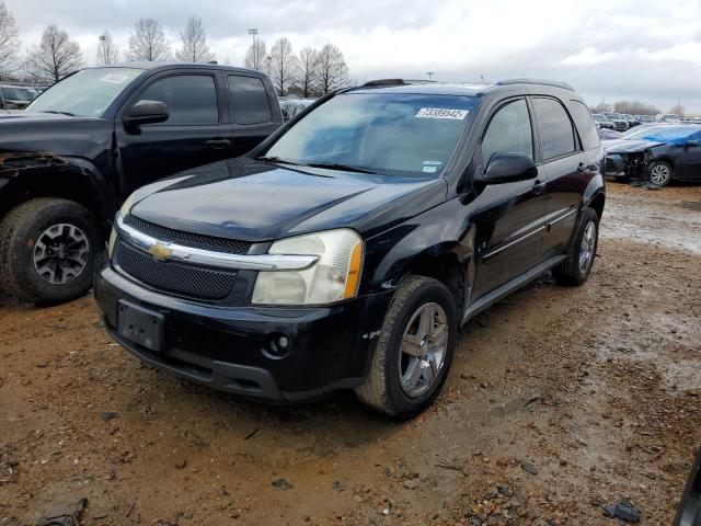 CHEVROLET EQUINOX 2007 with VIN 2CNDL73F076233827 - Photo from auction