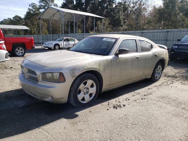 Photo 1 from auction – 2008 DODGE CHARGER with VIN 2B3KA43R18H267227