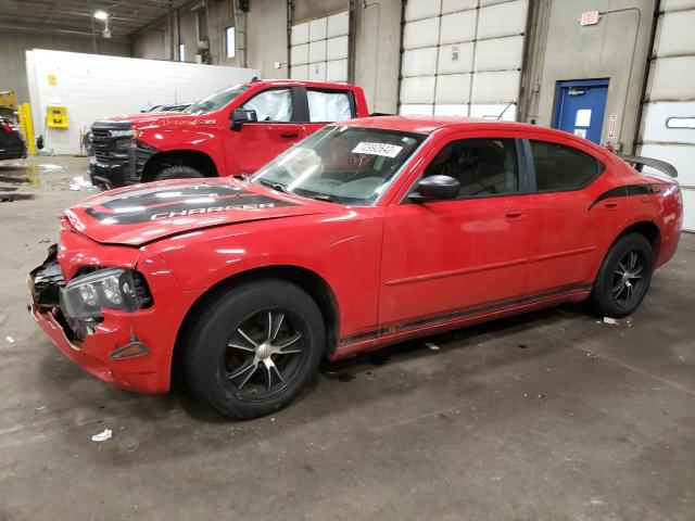 DODGE CHARGER 2008 with VIN 2B3KA43RX8H195220 - Photo from auction