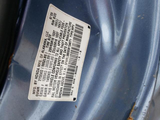 Photo 14 from auction – 2005 HONDA ODYSSEY EX with VIN 5FNRL38695B134071