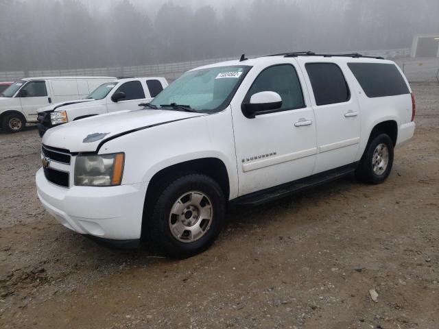 CHEVROLET C15 2008 с VIN 1GNFC16068J241041 - Фото с аукциона