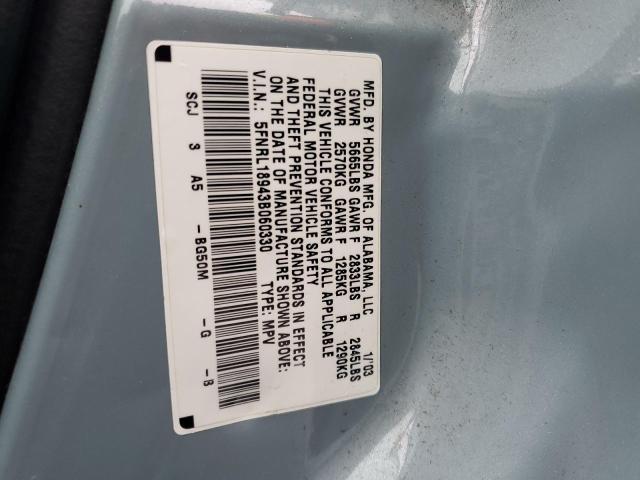 Photo 14 from auction – 2003 HONDA ODYSSEY EX with VIN 5FNRL18943B060330