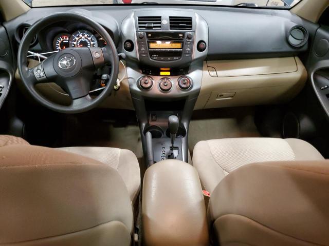 Photo 8 from auction – 2011 TOYOTA RAV4 with VIN 2T3BF4DV5BW110528