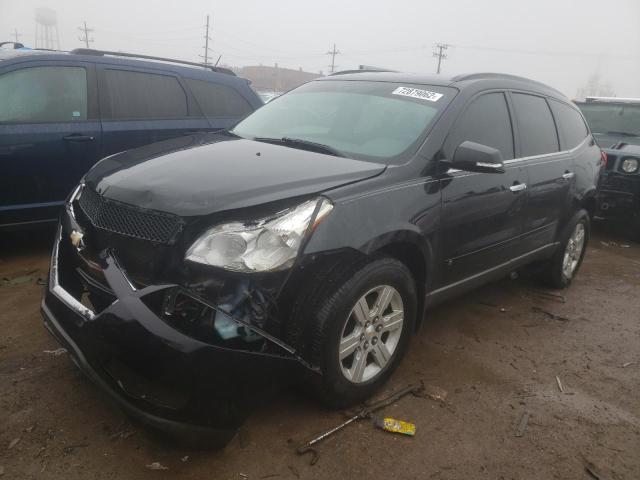 CHEVROLET TRAVERSE 2010 with VIN 1GNLVFED3AS110132 - Photo from auction