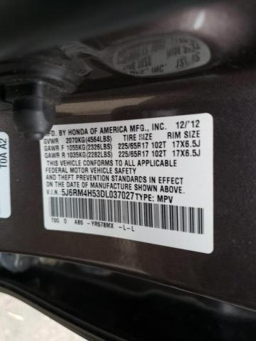 Photo 14 from auction – 2013 HONDA CR-V EX with VIN 5J6RM4H53DL037027