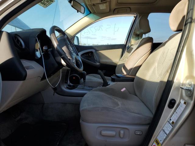 Photo 7 from auction – 2007 TOYOTA RAV4 LIMIT with VIN JTMBK34V175040451