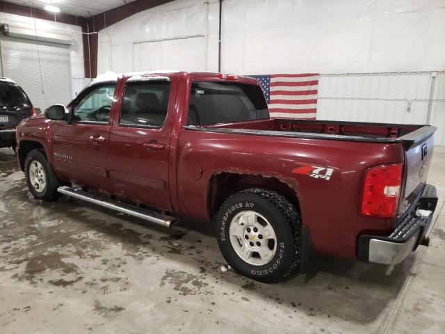 Photo 2 from auction – 2008 CHEVROLET 1500 with VIN 3GCEK13J68G247153