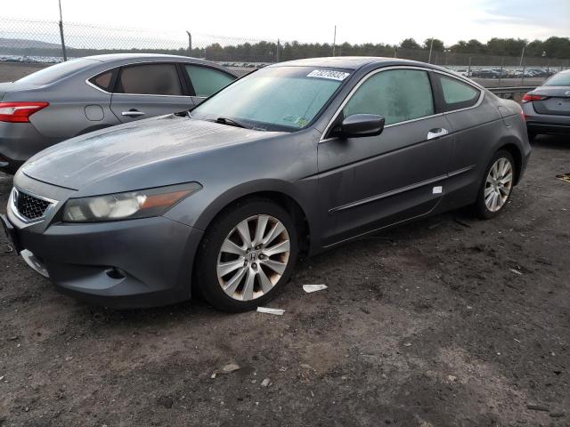 HONDA ACCORD EXL 2008 with VIN 1HGCS22828A012812 - Photo from auction