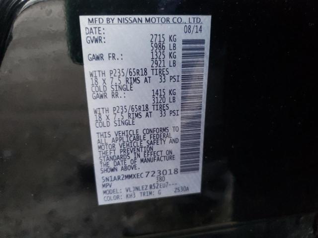 Photo 14 from auction – 2014 NISSAN PATHFINDER with VIN 5N1AR2MMXEC723018