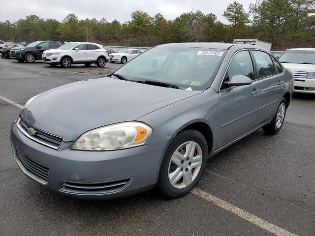 CHEVROLET IMPALA LS 2007 with VIN 2G1WB58N079293554 - Photo from auction