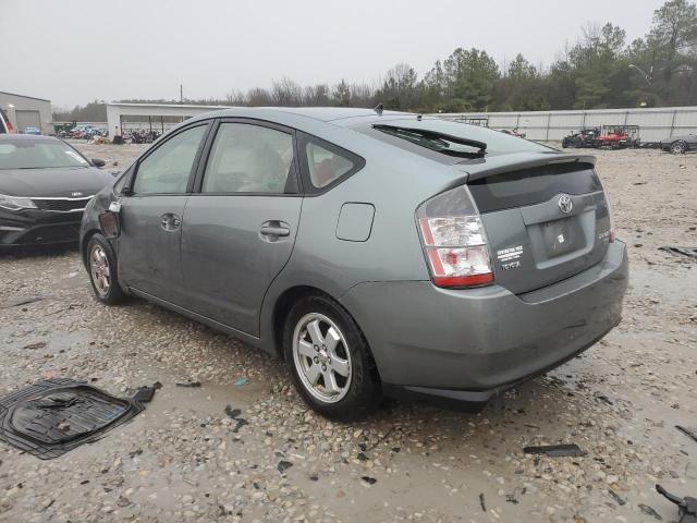 Photo 2 from auction – 2005 TOYOTA PRIUS with VIN JTDKB20U453048916