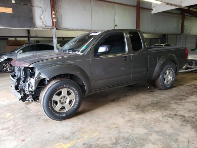 Photo 1 from auction – 2007 NISSAN FRONTIER K with VIN 1N6AD06UX7C417697