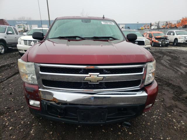 Photo 5 from auction – 2008 CHEVROLET SILVERADO with VIN 1GCEC19J88Z323749